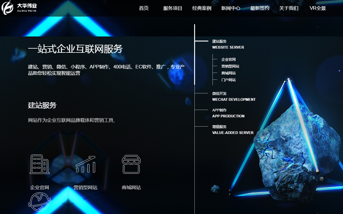 微信圖片_20190801103911.png