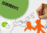 簡約網(wǎng)站設計有哪些優(yōu)勢