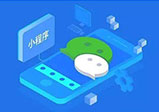 房地產(chǎn)小程序開(kāi)發(fā)功能了解