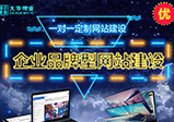旅游網(wǎng)站該怎么開發(fā)才合適？